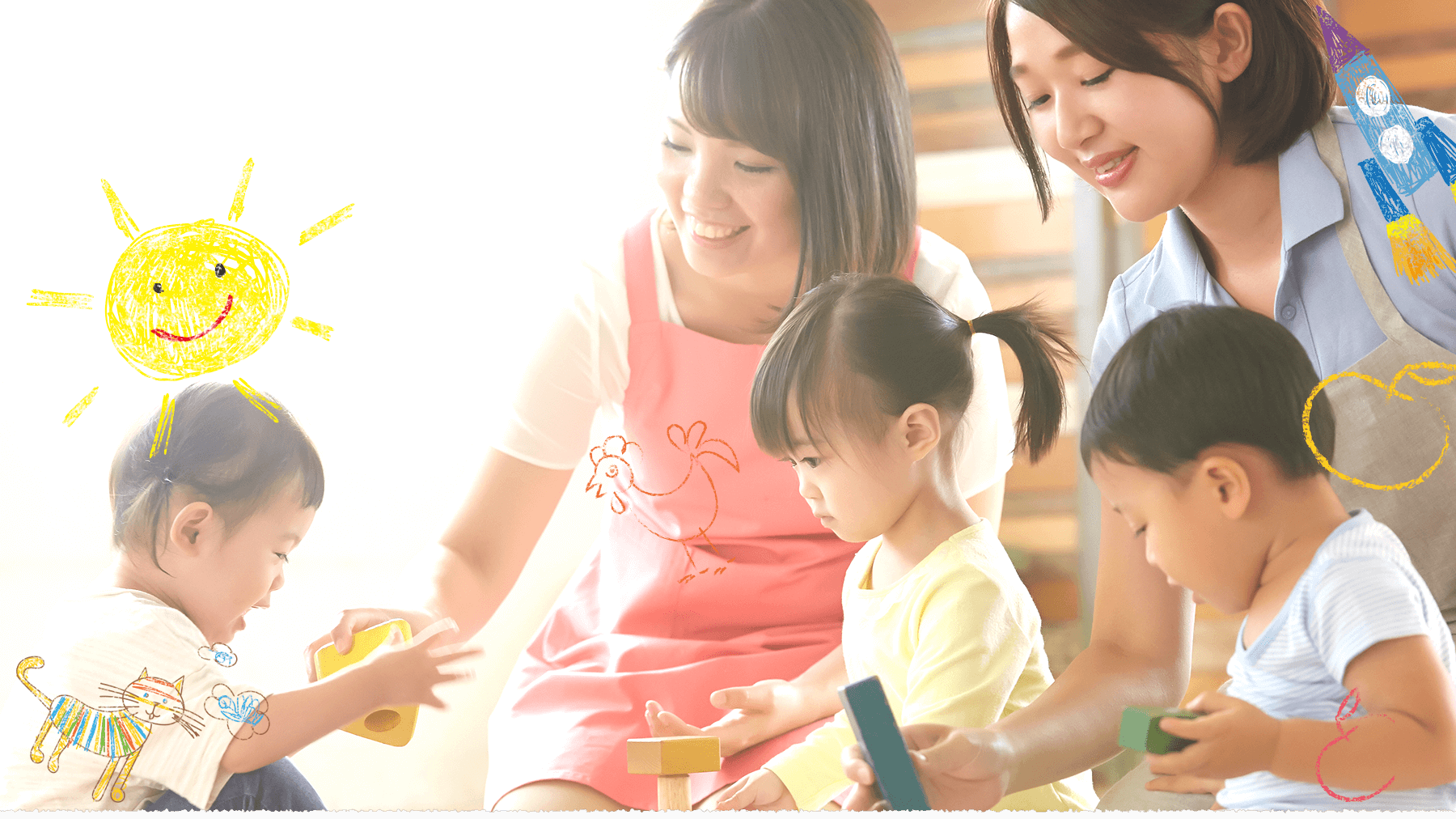 かがやき保育園